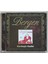 Bergen Kardeşiz Kader CD (Jelatininde Sıfır Orjinal Dönem Baskı Cd) 1