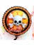 Halloween Kuru Kafa Folyo Balon 18 Inç 1