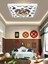 Harry Potter Ledli Çocuk Odası Avize, 60WATT, Beyaz Işık, 60 x 60 Modern Kare, Genç Odası Avize, Yeni 2