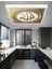 Ev Gold Baskılı Lüks Avize, 60 x 60 cm LED Panel, 60WATT Modern Lamba, Beyaz Işık, 6400 Kelvin, 1