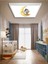 Turşu-Bebek Odası AVIZE-60 x 60-54W-LED-BEBEK Odası Avize-Trendyo- LED Avize MODELLERI-2022 Moda Avize 4
