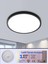 Black LED Panel, Yuvarlak, Ledli Armatür, 50 cm -45WATT, Siyah Çerçeve, 6500K-BEYAZ-IŞIK-LED-ARMATÜR 2
