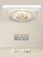 Salon LED Avize, Gold Baskı Modern LED Armatür, 60 cm x 60 cm Kare, 60WATT, Beyaz Işık, LED Armatür, 1
