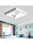 Parc Çocuk Odası LED AVIZE-60 cm x 60 x M-1.5KG HAFIF-54W-30M2 Aydınlatma-Sıva Üstü Kolay Montaj-Pcb LED 4