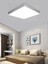 60 x 60 LED Panel, Sıva Üstü, 60 Watt, LED Armatür, Kendinden Kasalı, 6400 K, Beyaz Işık, Tavana Model 4