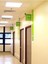 60 cm x 60 cm Sıva Altı LED Panel, Taş Yünü Asma Tavan LED Panel, Beyaz Işık, Kare Backlight LED Panel 54W 2
