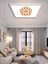 SALON-AVIZE-60 x 60-54W-LED-ARMATÜR-OTURMA-ODASI-AYDINLATMA-UCUZ-AVZIE-MODELLERI-NEW Home Chandelier 1