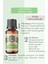 Çay Ağacı Uçucu Yağı (Tea Tree Essential Oil) Saf ve Doğal 20 ml 2