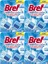 Koku Giderici Jel Küpü - Okyanus (Klozet - Rezervuar - Tuvalet - Blok) (8 Li Set) (4pk*2) 1