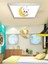 Genç Odası AVIZE-60 cm x 60 cm -54WATT-LED-6500 Kelvin (Beyaz)-Hepsiburada Tekli Avize,trend Avize Tasarım 1