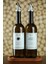 Amber 2'li 750 ml Zeytinyağı Sıvıyağ Şişesi Yağdanlık Yağlık 750 Stand Yoktur 2