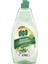 Bulaşık Deterjanı Aloe Vera 750 ml 1
