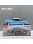 1952 Lincoln Capri Model Retro Araba Bluetooth Hoparlör Fm Radyo USB Tf Aux Destekli Speaker 2