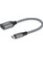 C008 32GB USB 2.0 Geri Çekilebilir Kapaksız Flash Sürücü - 50'li Paket 4