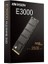 Hıkvısıon 512GB E3000 HS-SSD-E3000(STD) 3545- 2530MB/S M2 Pcıe Nvme Gen3 Disk 2