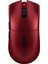 Viper V3 Pro Kablosuz Espor Oyun Mouse Sentinels Edition 2