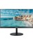 Hıkvısıon 21.5" LED DS-D5022FN00 6.5ms 75Hz HDMI Güvenlik Monitör (1920 x 1080) 1