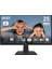Msı 24.5" IPS MP251 1ms 100HZ HDMI Gamıng Monitör 1920X1080 1