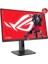 24.5" IPS Rog Strıx XG259QNG 0.3ms 380HZ Hdmı-Dp Gamıng Monitör 1920X180 2