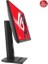 24.5" IPS Rog Strıx XG259QNG 0.3ms 380HZ Hdmı-Dp Gamıng Monitör 1920X180 5