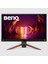 27" IPS Mobıuz EX2710Q 1ms 165HZ Hdmı-Dp Gamıng Monitör 2560X1440 1