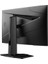 Msı 27" Flat Rapıd IPS G274QPF E2 1ms 180HZ Hdmı-Dp Pıvot Gamıng Monitör 2560X1440 4
