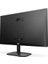 27" IPS 27B2H 5ms 75Hz HDMI Ev Ofis Tipi Monitör (1920 x 1080) Çerçevesiz 3