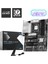 MSI PRO Z890-S WIFI PZ DDR5 8800MHZ(OC) USB 20Gbps 3xM.2 1xTB4 HDMI DISPLAY 2.5G LAN WIFI7 ATX 1851P 1
