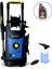MPX25EHDS 2500WATT 170BAR Çift Hızlı Profesyonel Basınçlı Yıkama 2
