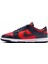 Dunk Low Retro Se Co Jp Spor Ayakkabı - DV0833 2