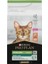 Proplan Kısır Kedi Maması 500GR 1