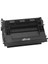 Elittoner Hp CF237X, M608, M609, M631, M632, M633 (25K) 1