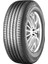 255/60 R18 112T Xl Dueler A/T002 Oto 4 Mevsim Lastiği (Üretim Yılı:2025) 1