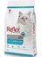 Kısır Kedi Maması Somon Pirinç Açık 1 kg 1