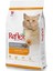 Tavuk-Pirinç Yetişkin Kedi Maması Açık 500 gr 2