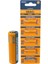 Mg-27 27A 12 Volt Ince Alarm Pili (5'li Blister Paket) 1
