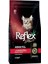 Reflexplus Kuzulu-Pirinçli Yetişkin Kedi Maması 500GR 2