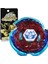 Beyblade Metal Fury 4d System Big Bang Pegasis 125SF Blue Wing Ver Cosmic Pegasus Topaç 1