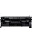 Görkembüro® Canon LBP246DW Toner / Chipli - CRG070 1