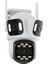 Blue Inter INT- cmR59 3-Lens 6k Full Hd Ptz Kamera Wifi Çoklu Lens Ip Kamera Kablosuz Otomatik Izleme 1