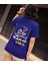 Unisex Grafik Anime Akalım Mı Kanka Baskılı Tshirt 1
