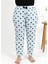 Kadın Pamuklu Büyük Beden Alt Pijama 27557 Buz Mavisi 4