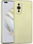 Huawei Nova 10 Pro Için Uyumlu Kılıf Yumuşak Dokulu Renkli Esnek Silikon Premier Kapak 1