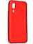 Galaxy A2 Core Için Uyumlu Kılıf Yumuşak Soft Renkli Kapak Premier Silikon 1