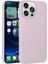 Apple iPhone 15 Pro Max Cep Telefonu Için Uyumlu Kılıf Premier Esnek Koruma Yumuşak Renkli Kapak 1