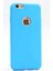 iPhone 4s Için Uyumlu Kılıf Yumuşak Dokulu Renkli Esnek Silikon Premier Kapak 1