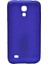 Samsung Galaxy S4 Cep Telefonu Için Uyumlu Kılıf Premier Esnek Koruma Yumuşak Renkli Kapak 1