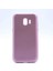 Samsung Galaxy J2 Pro Için Uyumlu Yummuşak Premier Kapak Kılıf 1