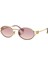 Mıu Mıu 52YS 5AK06S 54-21-125 Kadın Güneş Gözlüğü 1