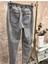 Yırtmaç Detaylı Likralı Kadın Denim Pantolon - Gri 3
